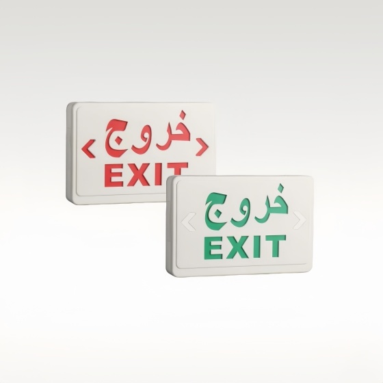 Emergency Exit Sign-BX-B006