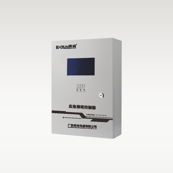 应急照明控制器（4.3寸屏）